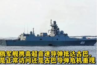 主场0-3惨败伯恩茅斯，摩根调侃：给滕哈赫叫辆出租车吧？